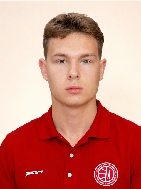 Скворцов Артём