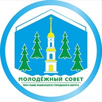 Раменская молодежь