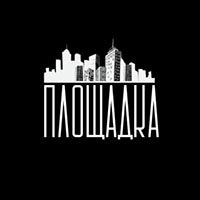 Проект "Площадка"